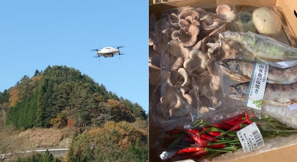 山間地域にドローン配送の定期ルートを開設　山梨県小菅村でドローン物流の常時運用を目指す　エアロネクストが発表 画像