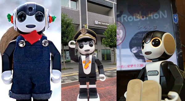 YouTube旅番組と家族のロボホンが楽しく掛け合い！「ロボホンゆかりの地を巡る！オンライン旅行2020」体験レポート 画像