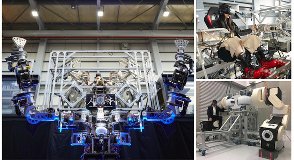 立命館大学発ベンチャーの人機一体が「人機プラットフォーム」を発表 「ロボット・航空宇宙フェスタふくしま2020」で初公開 画像