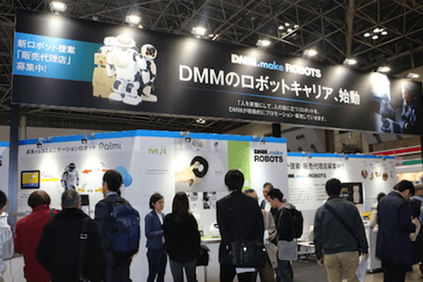 【2015国際ロボット展】気になるロボットをもっと見てきたよ！【独断と偏見2】 画像