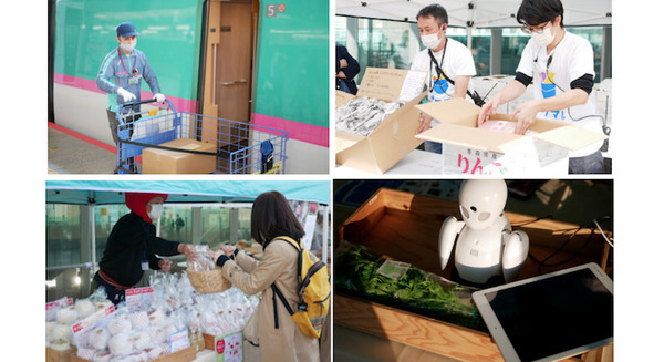 農産物を新幹線で輸送「ロボットで生産者と繫がる次世代マルシェ」高輪ゲートウェイ駅で開催 12/5-6 画像