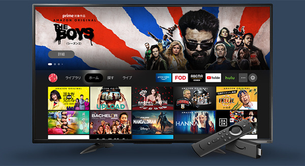 Amazon「Fire TV Stick」の新しい操作画面や新機能を発表　Alexa定型アクションやユーザープロフィールなど新機能を解説 画像