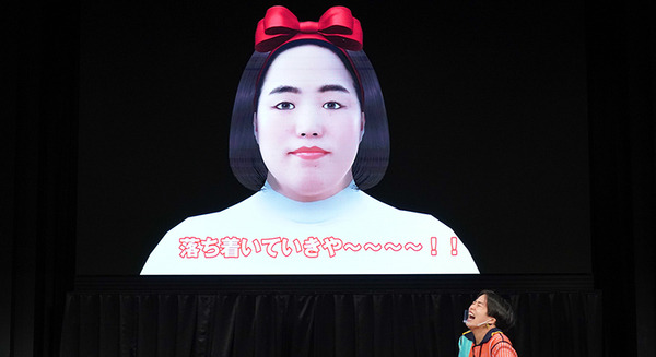 【動画あり】よしもと芸人がAIアバターに！第1号は「ゆりやんレトリィバァ」Yoshimoto ObEN AI Agency設立 画像
