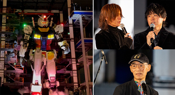 【速報】動く実物大ガンダム「オープニングセレモニー」で緊急事態!? 制御不能でひざまずく! LUNA SEAが熱唱「ガンダムファクトリー横浜」 画像