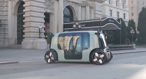 Amazon傘下のZooxがNVIDIAの技術を活用したレベル5の自律走行ロボタクシーを発表 画像
