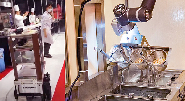 ロボットを作る側・使う側が共に発展するためには　RobiZyリテール・フード部会 画像