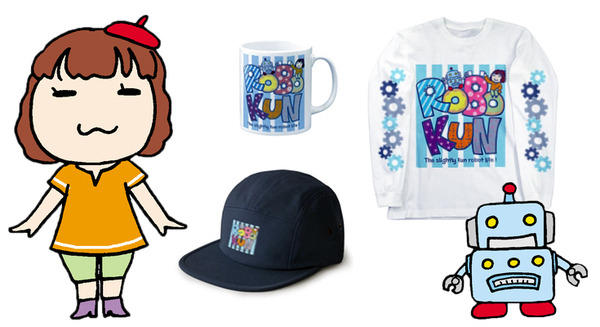 ロボスタで連載中の4コマまんが「ロボクン」の公式グッズ発売!! Tシャツやキャップ、マグカップなど23種類をラインアップ 画像