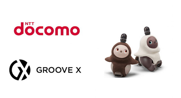 GROOVE XがNTTドコモとの資本業務提携を発表 家族型ロボット「LOVOT」ヘルスケア/メディカルケア分野での事業開拓など視野 画像