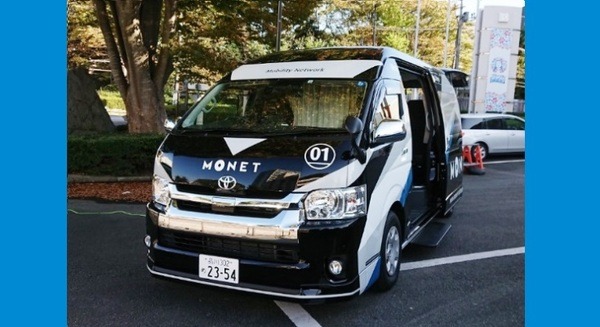 「マルチタスク車両」に遠隔相談システムを搭載、市役所のオンライン相談窓口に MONETが「いわき版MaaS推進事業」に参画 画像