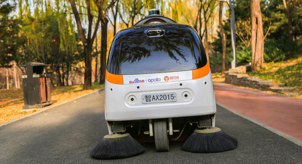 レベル4の自動運転技術を搭載した屋外用掃除ロボット「viggo(ヴィーゴ)」道路などの掃除/吸塵/ゴミ収集/水巻きに対応 画像