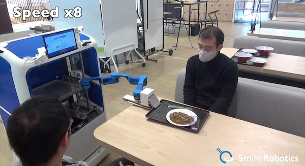 【動画】ロボットアーム付き全自動配膳・下膳ロボットの動画を公開　スマイルロボティクス 「配膳無人化」実現へ 画像