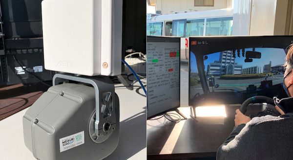 【日本初】水陸両用の無人運転技術開発にローカル5Gを導入 埼工大キャンパス内で運用開始 監視/制御/遠隔操作で検証 画像