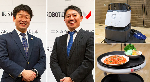 アイリスオーヤマはどうやってAI除菌清掃ロボットの販売No.1を達成したのか　ソフトバンクロボティクスとの新会社設立　社長独占インタビュー 画像