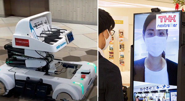 自動運転の搬送ロボットとサイネージの連携デモをTHKが公開　「あいちロボットショーケース」レポート(3) 画像