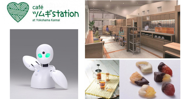 障がい者が働くカフェがJR関内駅にオープン　分身ロボット「OriHime」を活用して就労機会を増やす、運営はJR東日本フーズ 画像