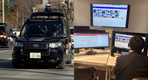 長崎県で自動運転タクシーの公道走行実験、東京都内から遠隔サポート!KDDIやアイサン、ティアフォーらが安全性の向上を検証 画像