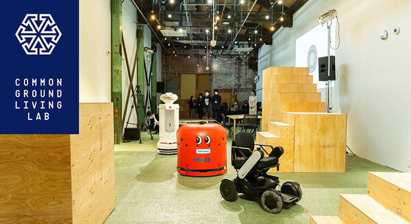 大阪・関西万博に向けて、人とロボットが共に暮らす未来のプラットフォームの実現へ「コモングラウンド」参画企業を募集 画像