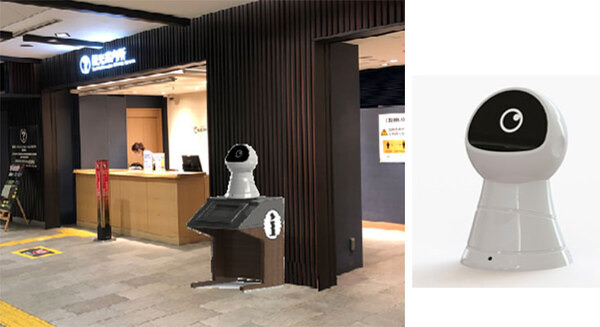京阪電車が駅案内ロボット「ekibo」(エキボ)の実証実験　祇園四条駅をICTのモデル駅としてロボットの有効性を検証 画像