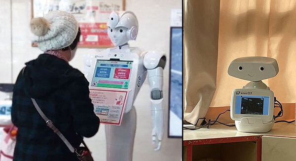開発中の自律移動型の会話ロボット「AYUDA」(アユダ)と感染症対策ロボット「AYUDA-MiraMe」(アユダ ミラーミ)をCIJが展示 画像