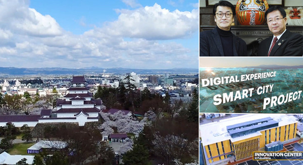 アクセンチュアはどうやって会津若松の復興をICTで支援し「市民参加型スマートシティ」を実現させたのか　8つの重点ポイントを公開 画像