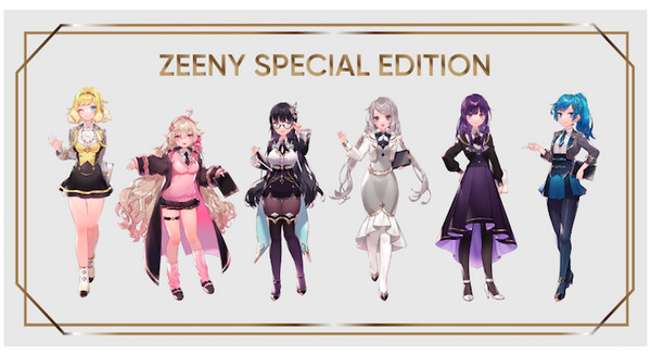 スマホに届いた通知を音声で読み上げる 6人の若手人気声優がCVを担当した『Zeeny Special Edition』数量限定で発売 画像