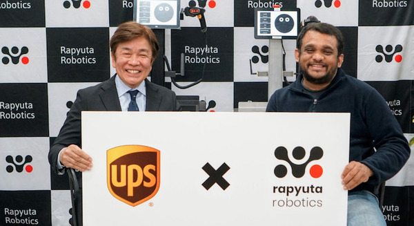 大規模な物流倉庫で人と協働するピッキングアシストロボット(AMR)導入へ　UPSとRapyuta Roboticsが協業 画像
