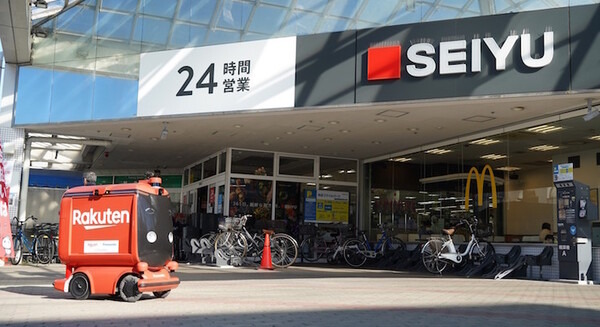 西友の商品を自動配送ロボットが公道を走って配達　楽天/西友/横須賀市が実施、自律搬送ロボットはパナソニック製 画像