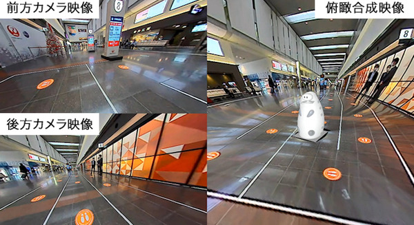 JALが羽田空港で運用中の遠隔操作ロボット「JET」に沖電気の「フライングビュー」を搭載 遠隔操作性の飛躍的アップを確認 画像