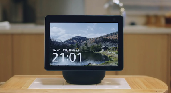 モーション機能を搭載した「 Echo Show 10」の予約販売がついに開始!4月14日の出荷開始に先立ちイメージ動画を公開 画像