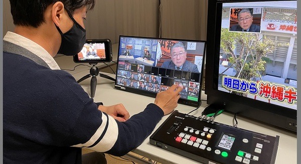 日本テレビ×ソニーBSC　特定の出演者のみを認識して映像をAIが自動編集「映像自動切り出しシステム」の実証実験を実施 画像