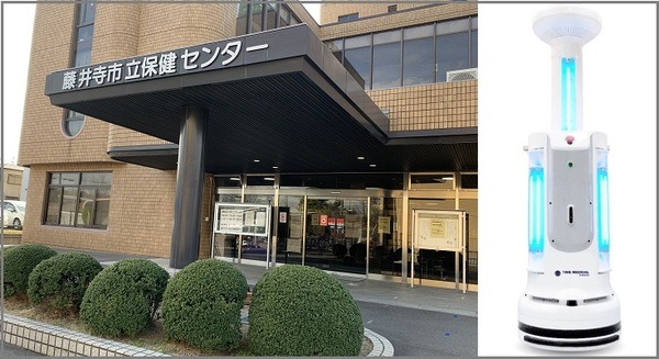 自動除菌ロボットの実証実験が各地で　藤井寺市保健センターが中西金属「R-Paca」で実施　公民連携で安心・安全な街づくり 画像