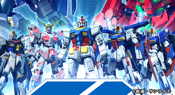 ガンダムがキャナルシティ博多を完全ジャック！「GUNDAM docks at FUKUOKA」4/24日より開催　初日は森口博子が生歌披露！ 画像