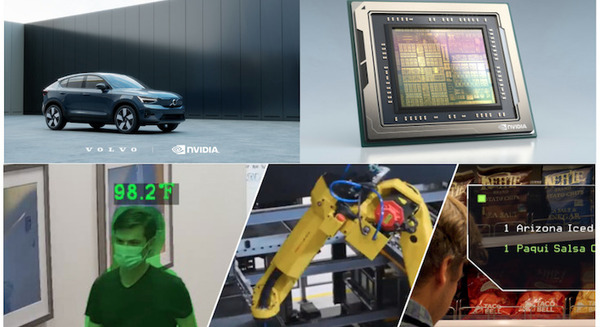 NVIDIAが5GとAIエッジ「AI-on-5G」や自動運転車向け最新「NVIDIA DRIVE Atlan」、連携企業などを発表【GTC2021】 画像