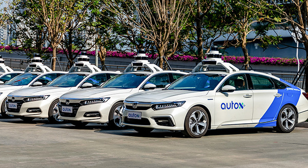 ホンダ中国とAutoXが自動運転車の技術開発を中国で開始　現地道路に適した自動運転ソリューションを模索 画像