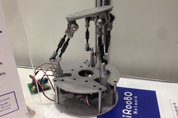 【2015国際ロボット展】気になるロボットをさらに見てきたよ！【独断と偏見3】 画像