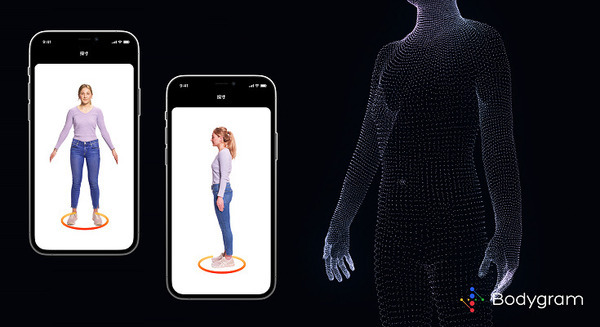 身体をAIが採寸するアプリ「Bodygram」が非接触の買い物体験をサポートするBtoBサービス提供開始　QRコードで顧客採寸データ連携 画像