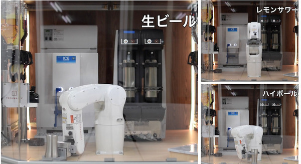 ドリンク1杯を30秒で作るロボットアーム型ドリンクロボットとは? TechMagicが店舗に導入へ 画像