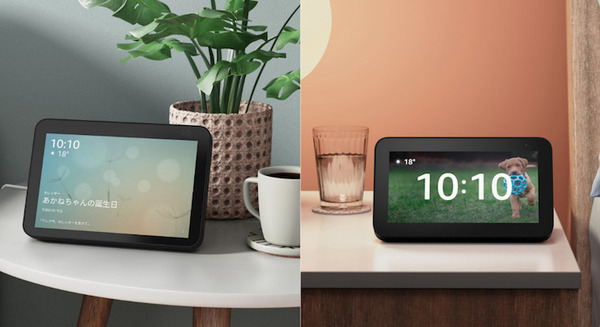 【速報】第2世代「Echo Show 8」「Echo Show 5」Amazonで販売開始　内蔵カメラを強化してビデオ通話機能を向上、新機能も追加 画像