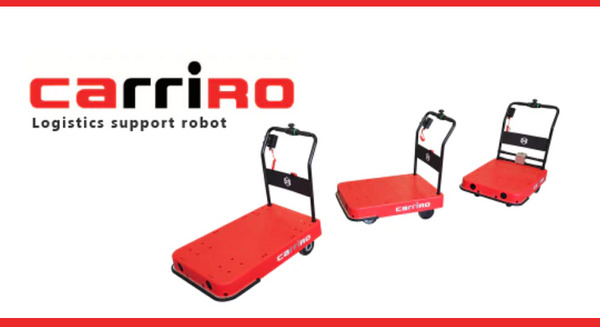 ZMPの物流支援ロボットCarriRoが小売店舗向けソリューションを発表！大型店舗内向け搬送を自動化するプランも追加 画像