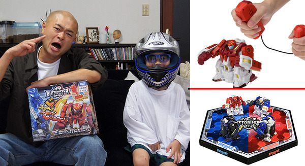 KOするとパイロットが“ブッ飛ぶ” 気分爽快バトルロボット「人機一体ブットバスター」タカラトミー　あばれる君vsちびれる君バトル動画公開 画像