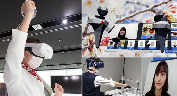 5Gで加速する「VR」活用、ディズニープリンセス展とVRでコラボも ドコモがVR最新技術を展示「MWC21ショーケース」レポート 画像