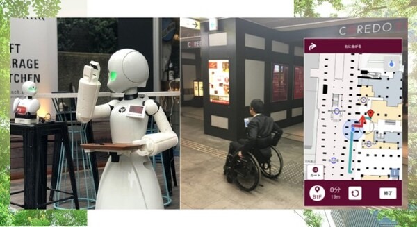 三井不動産の日本橋音声ナビ「インクルーシブ・ナビ」を機能拡張！車いす利用者や視覚障がい者にも安心な街づくりを推進 画像