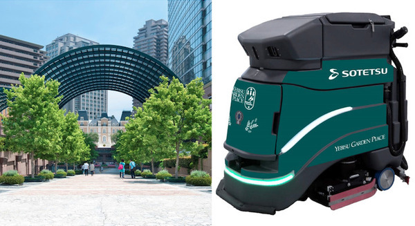 複合商業施設「恵比寿ガーデンプレイス」で自動清掃ロボット「Neo」を運用開始 安心・安全な施設運営を目指して 画像