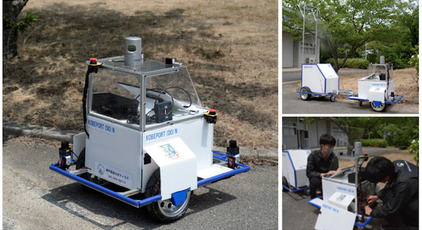 神戸高専の学生が製作した散水ロボットを「第20回 Kobe Love Port・みなとまつり」でお披露目 異常高温対策の一翼を担う 画像