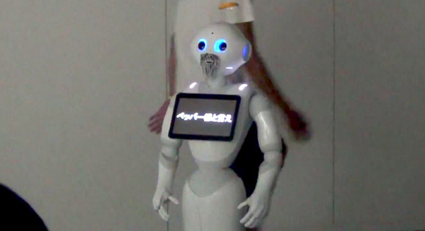 【PAC応募作品レビュー】Pepperに判断を丸投げ！～ペッパーさま 画像