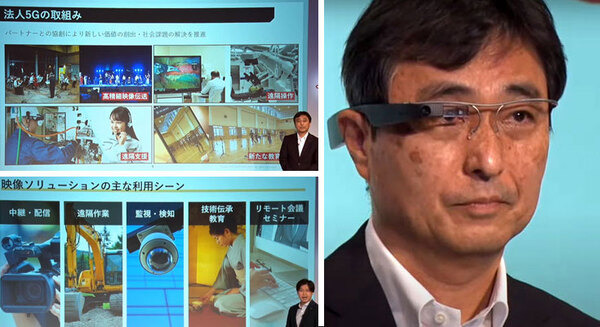 ドコモが5Gのビジネス実装を加速　5G契約者数は500万/基地局は1万局を突破、5G社会実装の事例を発表、Googleグラス販売開始へ 画像
