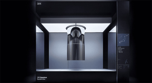 東京大学とIBM、日本初のゲート型商用量子コンピューターを川崎市で始動 画像