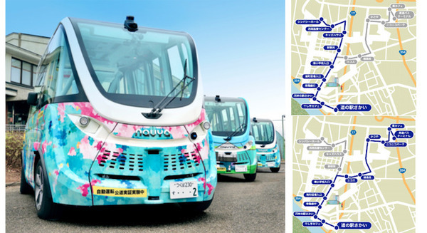 境町の公道を走る自動運転バスの走行経路を4倍に延長、約20kmに拡大　夏には「LINE」で自動運転バスが呼べるようにも 画像