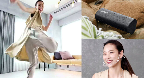 SONOS「日本の音楽サブスク市場は3年で67%増」持ち運べる小型スマートスピーカー「Sonos Roam」発売 Miyuが華麗なダンス披露 画像