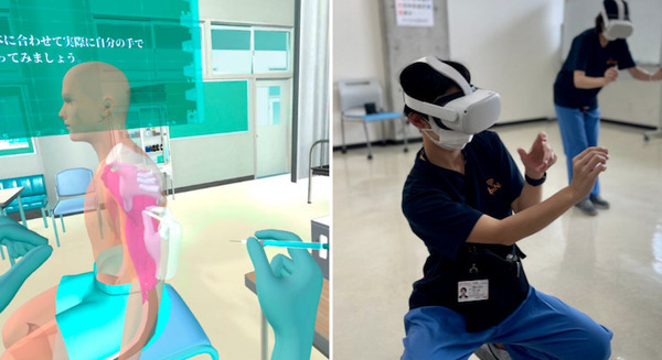 ワクチン接種の研修に「VR注射シミュレーター」を活用　VRで筋肉注射の研修を効率的に実施　高知県室戸市 画像